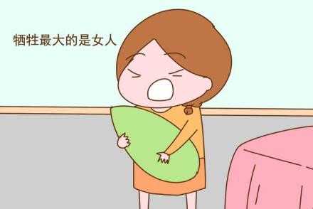 广州代孕母亲,女人怀孕会有3大好处，每一个都让